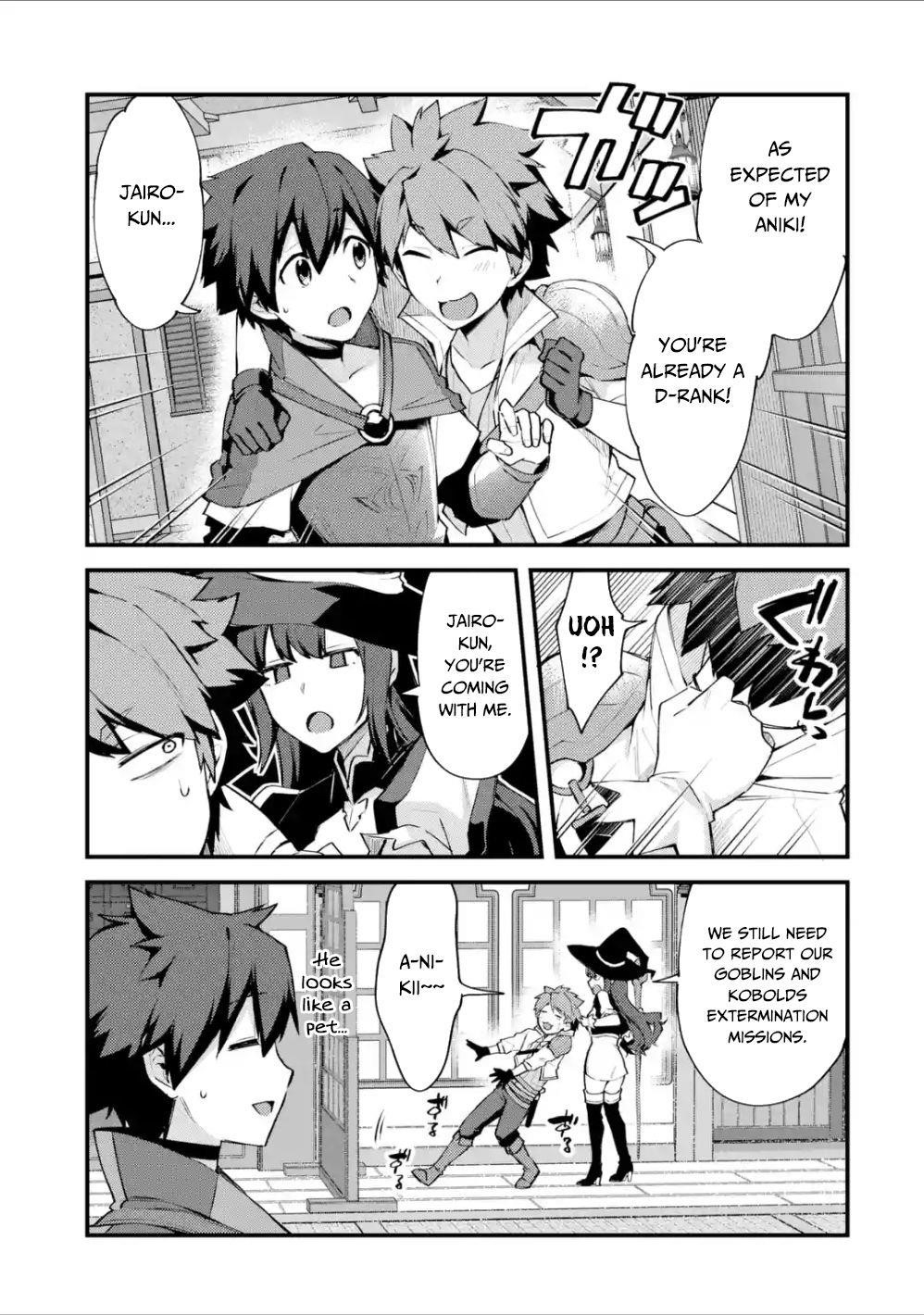 A Boy Who Has Been Reincarnated Twice Spends Peacefully as an S-Rank Adventurer Chapter 5 - Page 3 in English