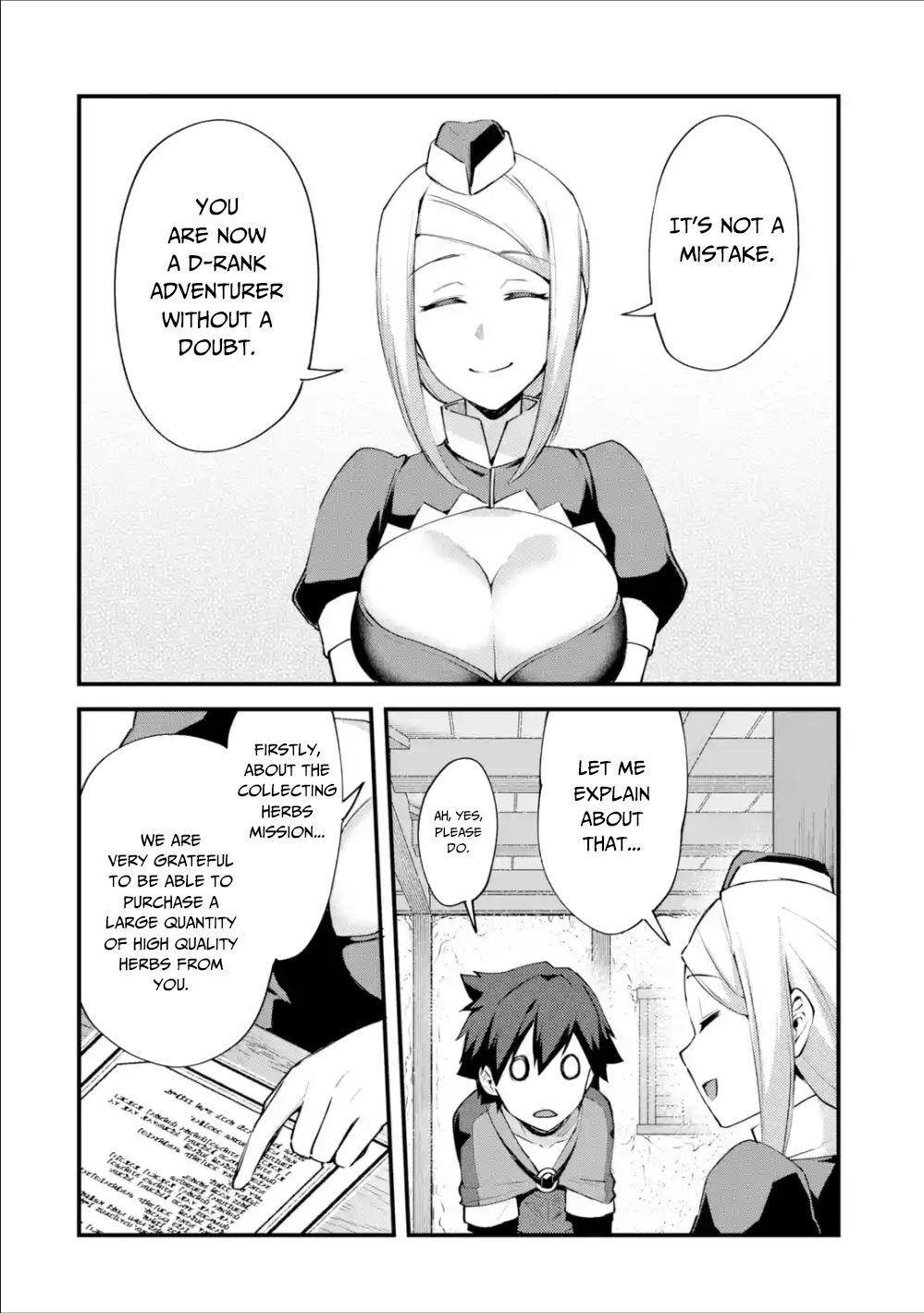 A Boy Who Has Been Reincarnated Twice Spends Peacefully as an S-Rank Adventurer Chapter 5 - Page 6 in English