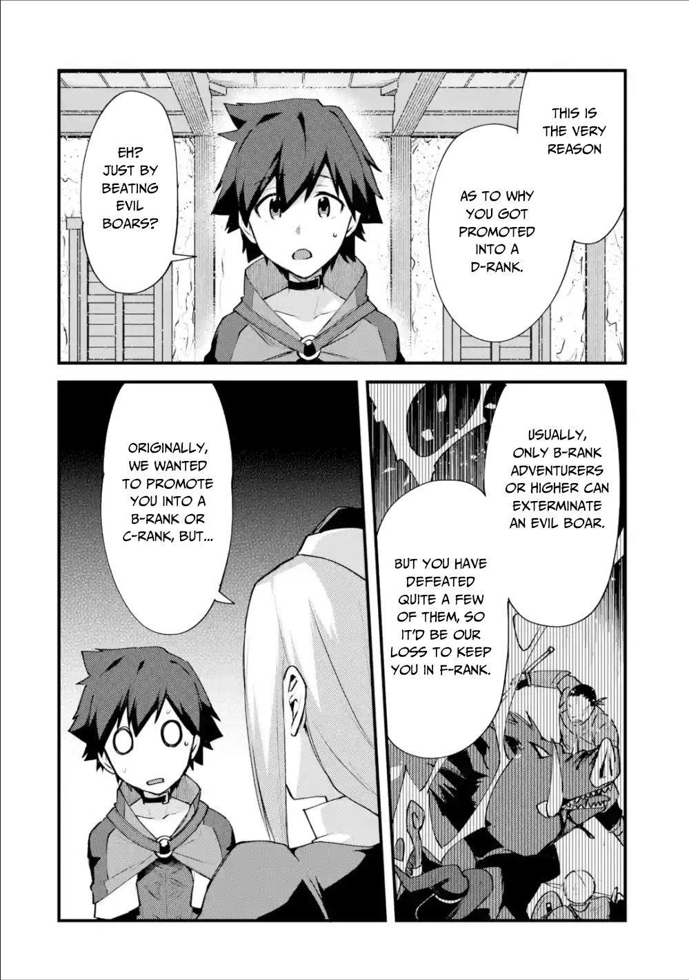 A Boy Who Has Been Reincarnated Twice Spends Peacefully as an S-Rank Adventurer Chapter 5 - Page 8 in English