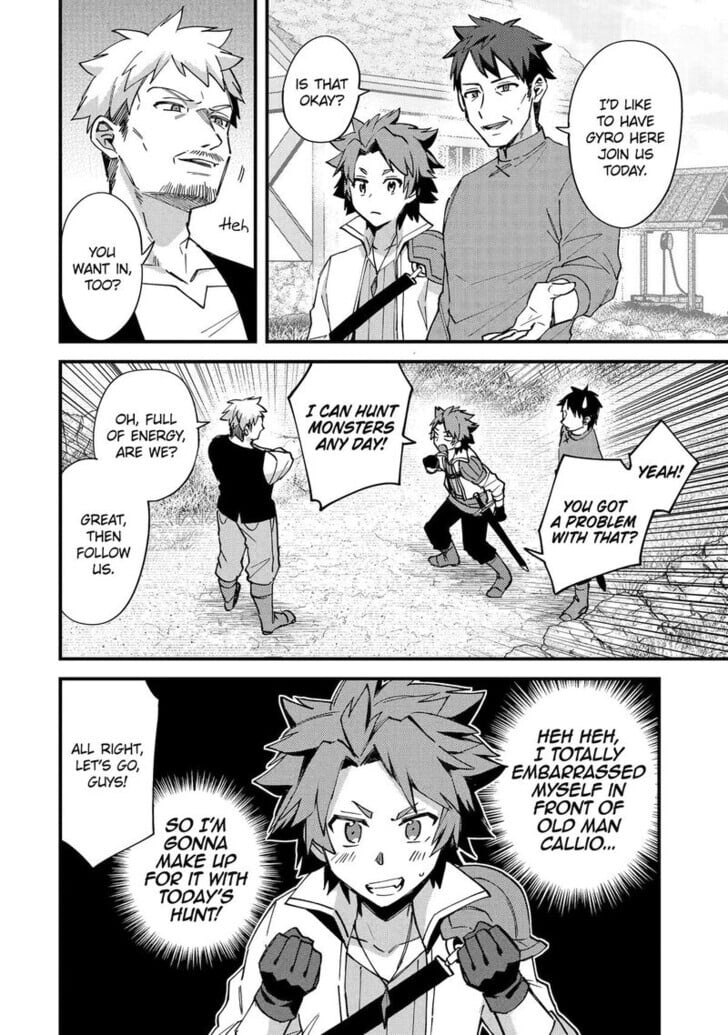A Boy Who Has Been Reincarnated Twice Spends Peacefully as an S-Rank Adventurer Chapter 51 - Page 12 in English