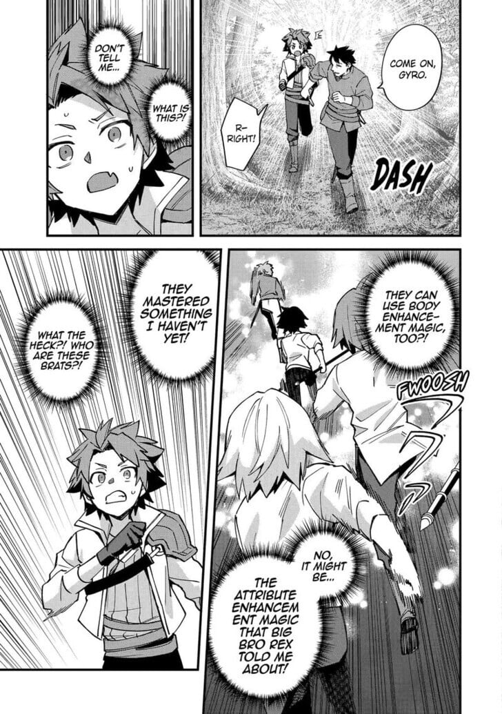 A Boy Who Has Been Reincarnated Twice Spends Peacefully as an S-Rank Adventurer Chapter 51 - Page 15 in English