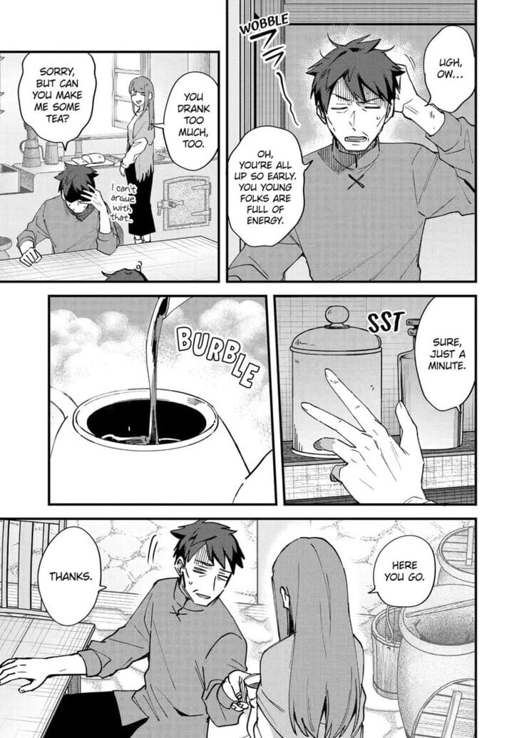 A Boy Who Has Been Reincarnated Twice Spends Peacefully as an S-Rank Adventurer Chapter 51 - Page 3 in English