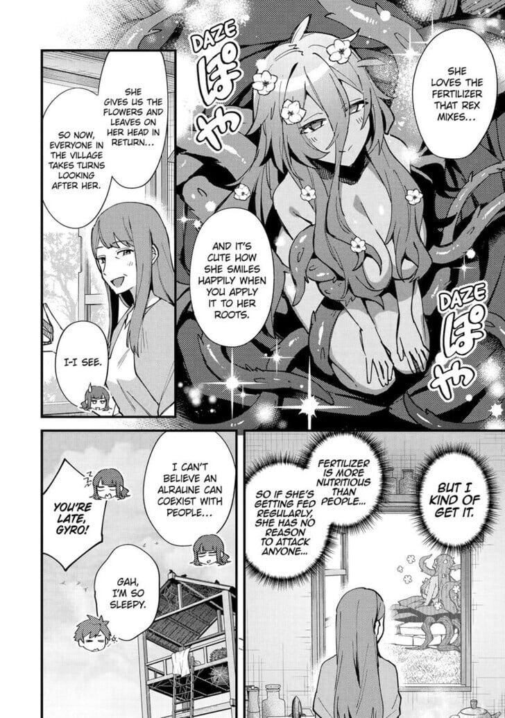 A Boy Who Has Been Reincarnated Twice Spends Peacefully as an S-Rank Adventurer Chapter 51 - Page 8 in English