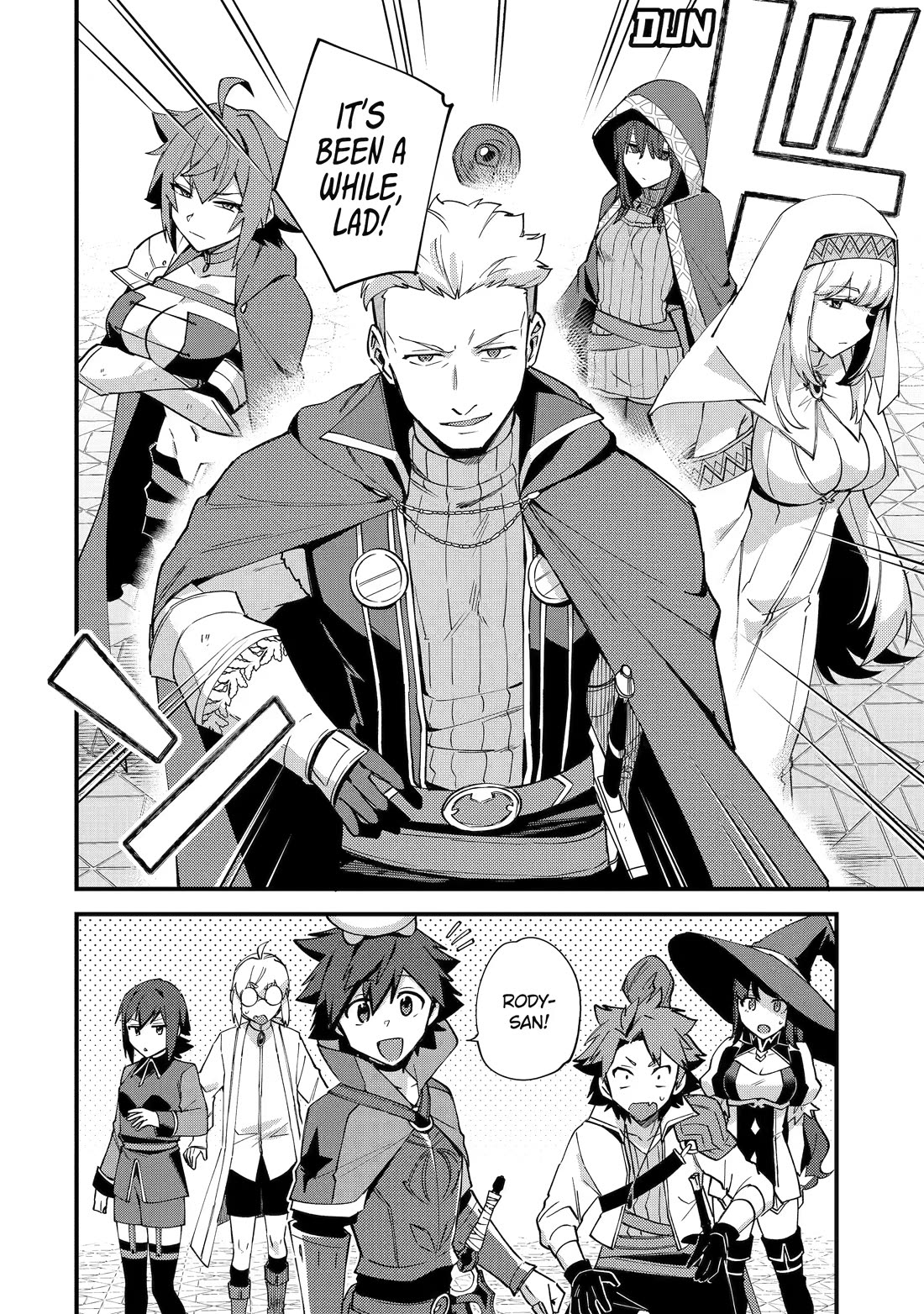A Boy Who Has Been Reincarnated Twice Spends Peacefully as an S-Rank Adventurer Chapter 53 - Page 12 in English