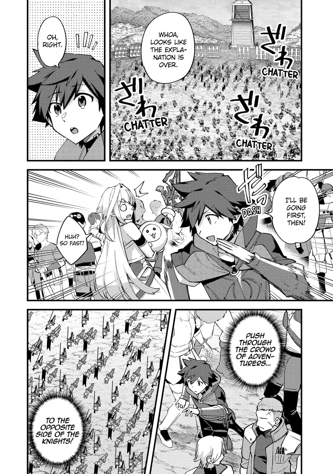 A Boy Who Has Been Reincarnated Twice Spends Peacefully as an S-Rank Adventurer Chapter 53 - Page 28 in English
