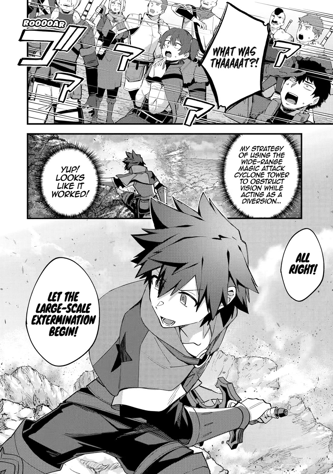 A Boy Who Has Been Reincarnated Twice Spends Peacefully as an S-Rank Adventurer Chapter 53 - Page 31 in English
