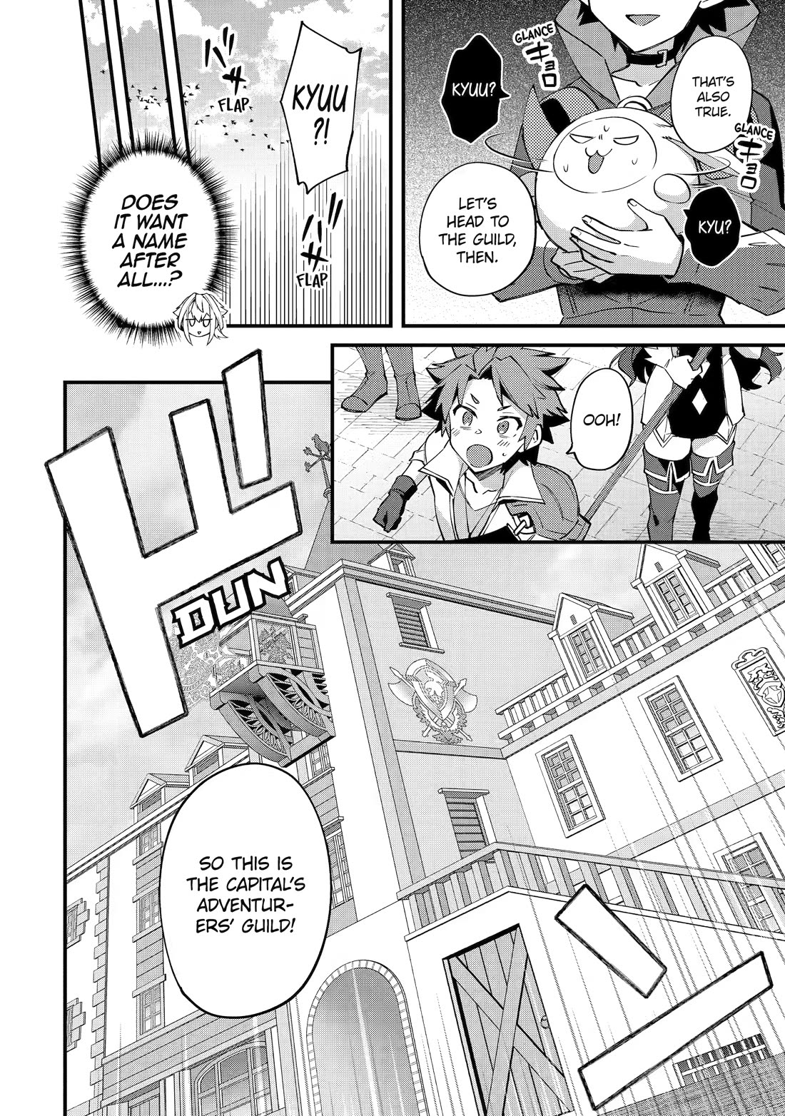 A Boy Who Has Been Reincarnated Twice Spends Peacefully as an S-Rank Adventurer Chapter 53 - Page 6 in English
