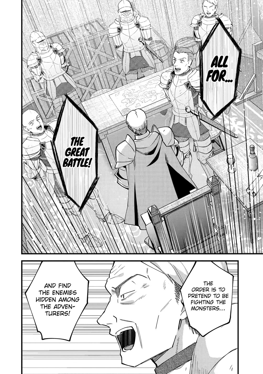 A Boy Who Has Been Reincarnated Twice Spends Peacefully as an S-Rank Adventurer Chapter 54 - Page 28 in English