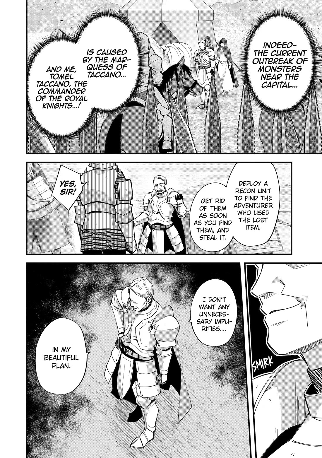 A Boy Who Has Been Reincarnated Twice Spends Peacefully as an S-Rank Adventurer Chapter 54 - Page 4 in English