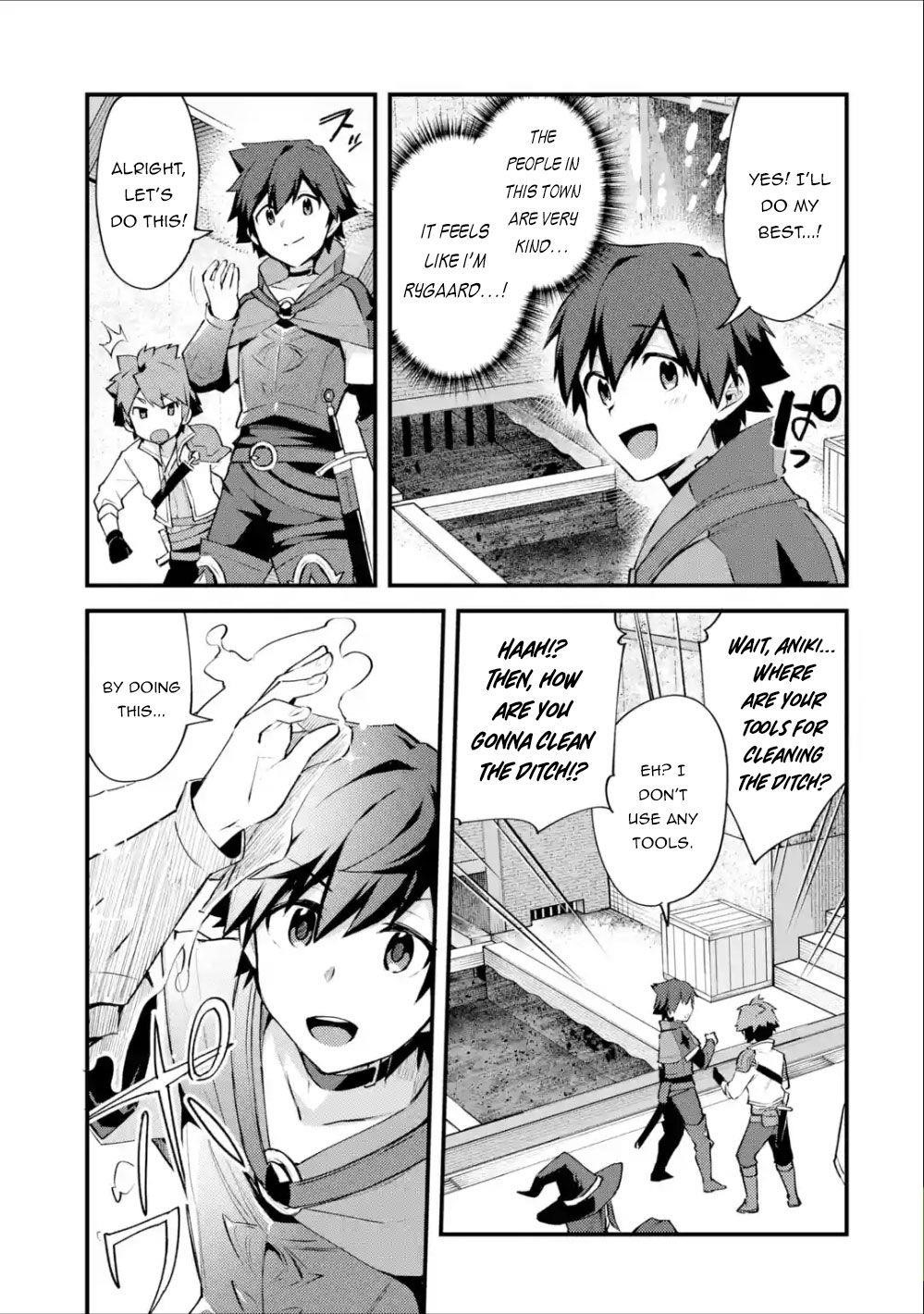 A Boy Who Has Been Reincarnated Twice Spends Peacefully as an S-Rank Adventurer Chapter 6 - Page 14 in English