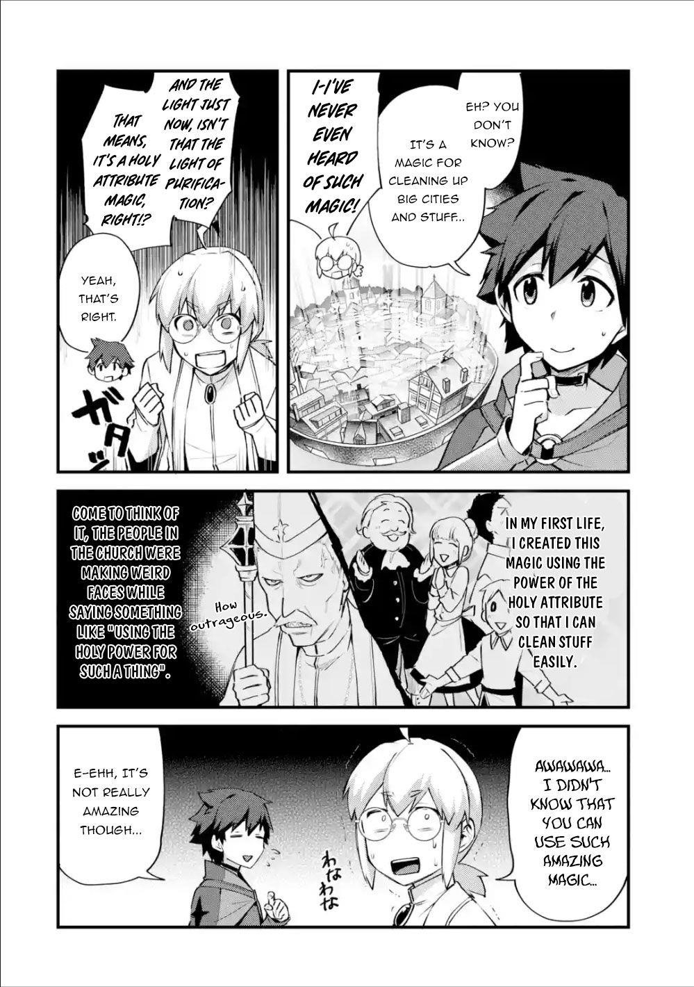 A Boy Who Has Been Reincarnated Twice Spends Peacefully as an S-Rank Adventurer Chapter 6 - Page 17 in English