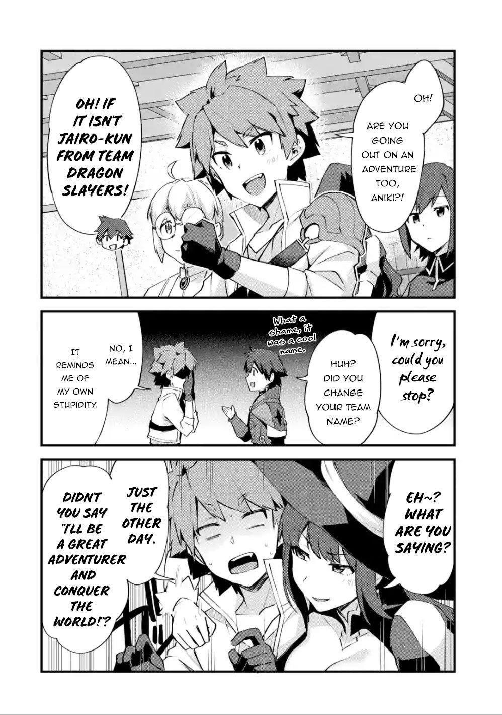 A Boy Who Has Been Reincarnated Twice Spends Peacefully as an S-Rank Adventurer Chapter 6 - Page 4 in English