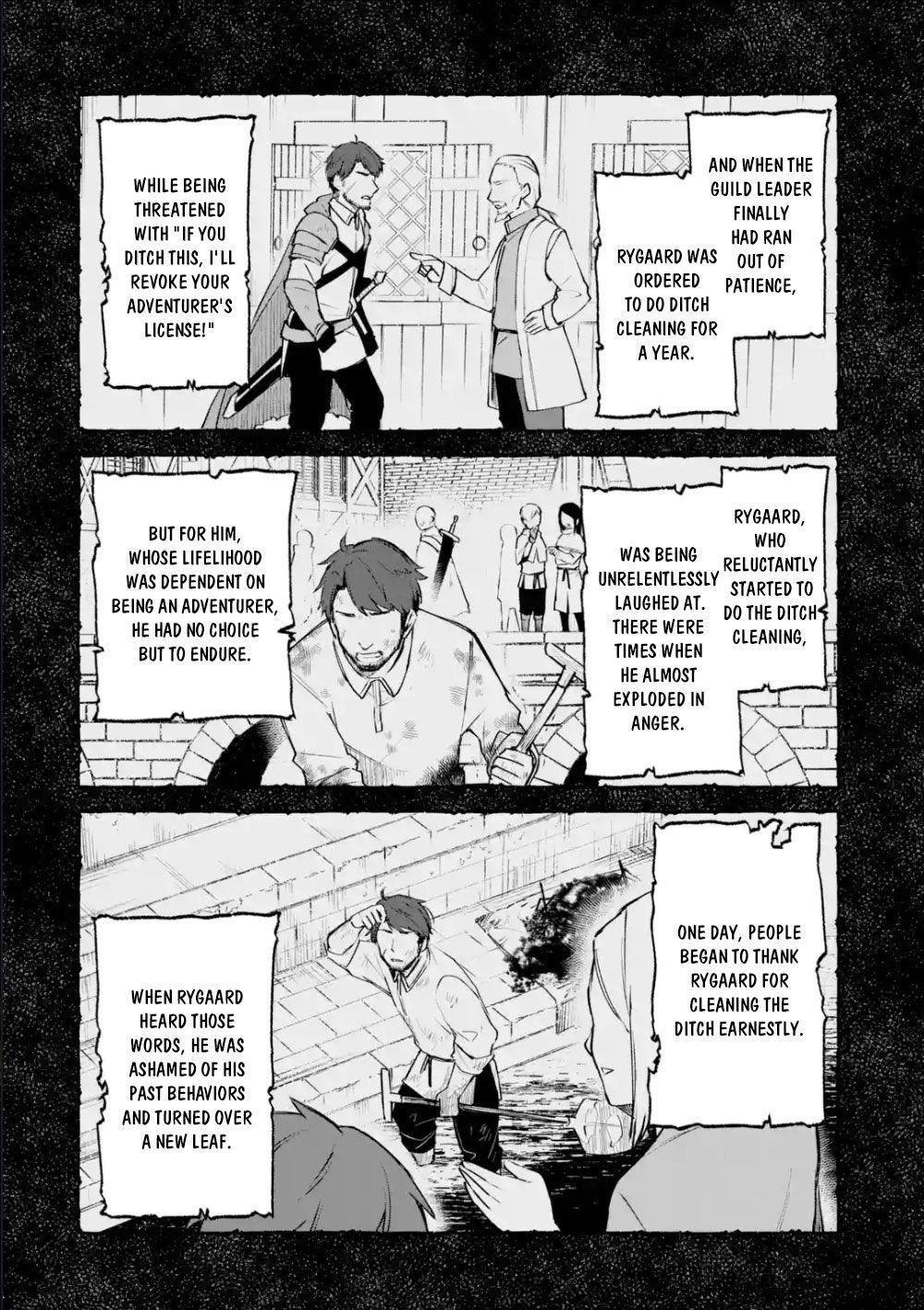 A Boy Who Has Been Reincarnated Twice Spends Peacefully as an S-Rank Adventurer Chapter 6 - Page 9 in English