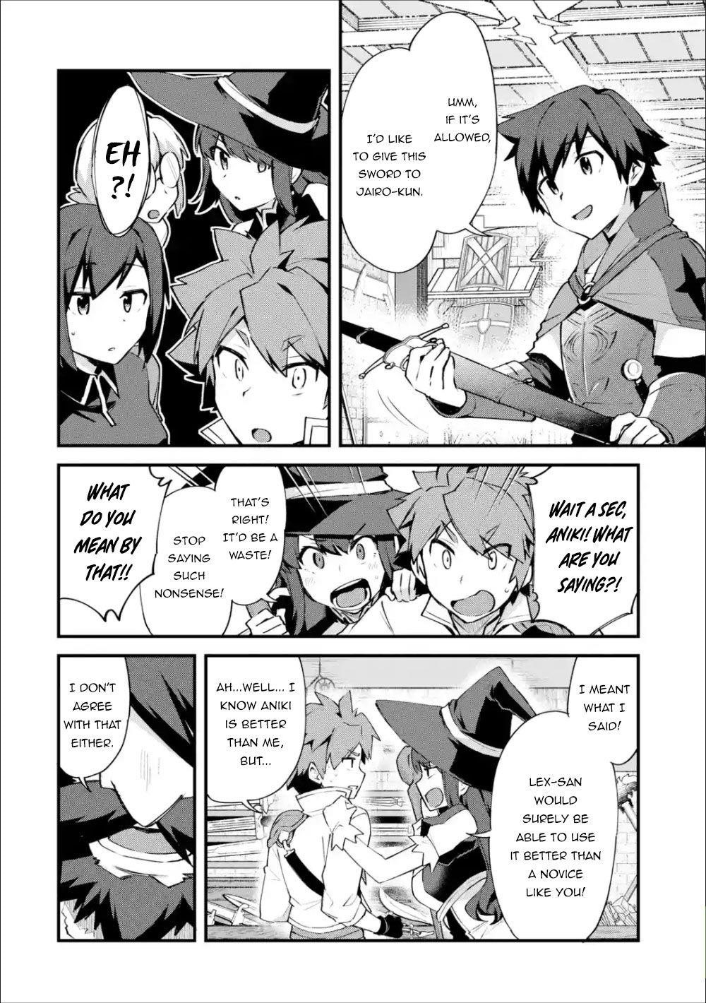 A Boy Who Has Been Reincarnated Twice Spends Peacefully as an S-Rank Adventurer Chapter 7 - Page 22 in English