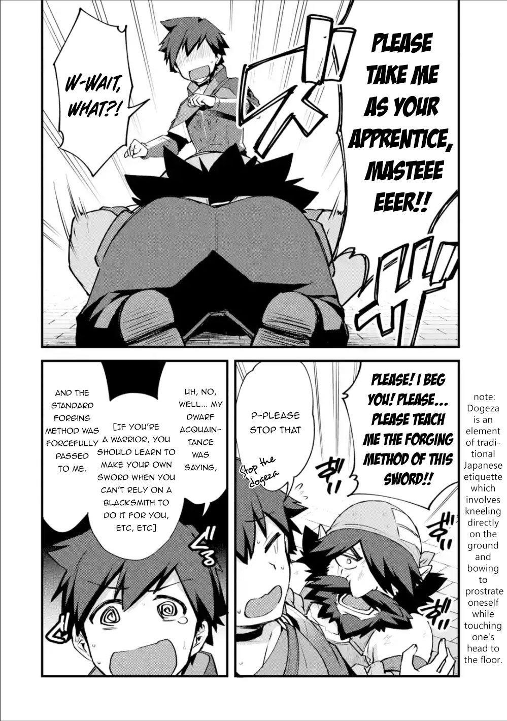 A Boy Who Has Been Reincarnated Twice Spends Peacefully as an S-Rank Adventurer Chapter 7 - Page 30 in English