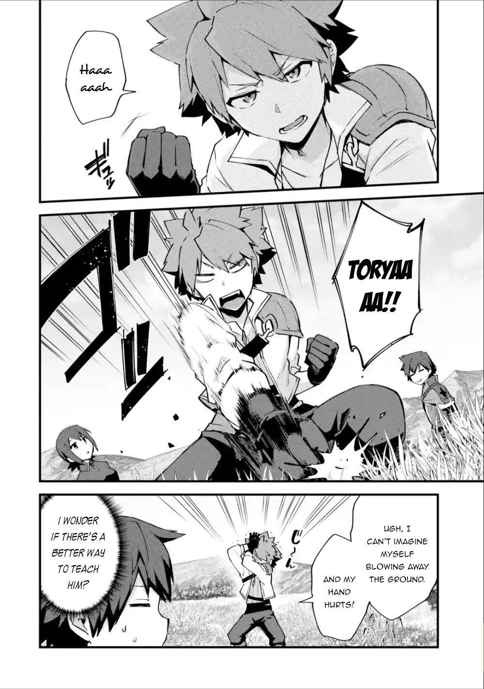 A Boy Who Has Been Reincarnated Twice Spends Peacefully as an S-Rank Adventurer Chapter 8 - Page 22 in English
