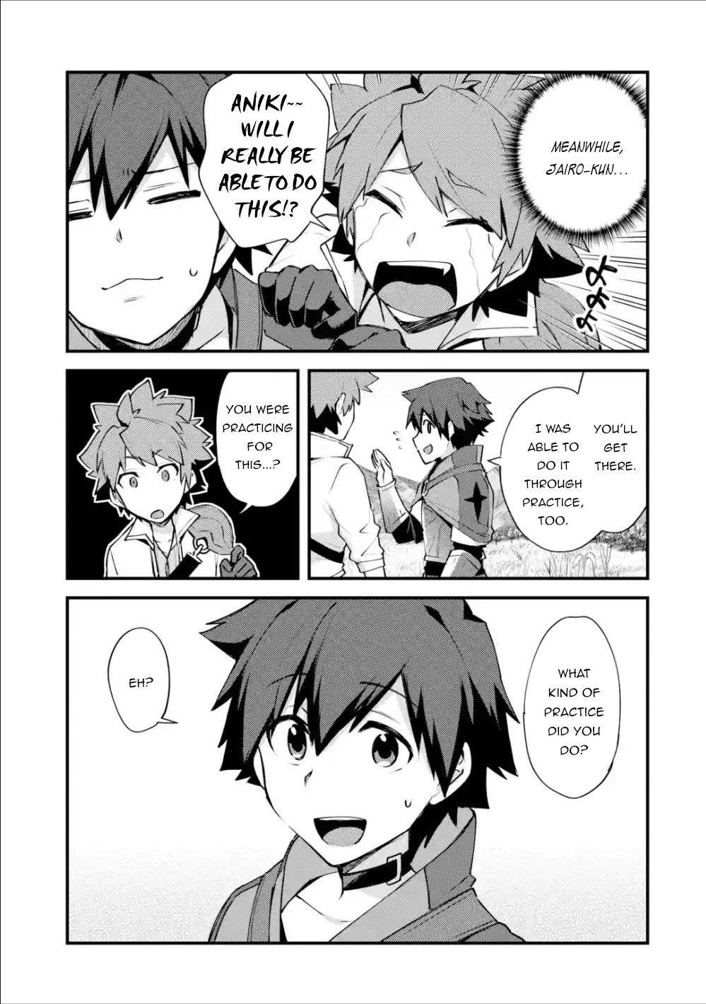 A Boy Who Has Been Reincarnated Twice Spends Peacefully as an S-Rank Adventurer Chapter 8 - Page 25 in English