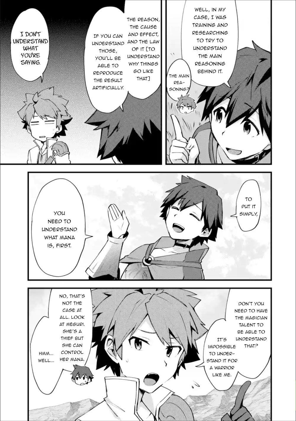 A Boy Who Has Been Reincarnated Twice Spends Peacefully as an S-Rank Adventurer Chapter 8 - Page 27 in English