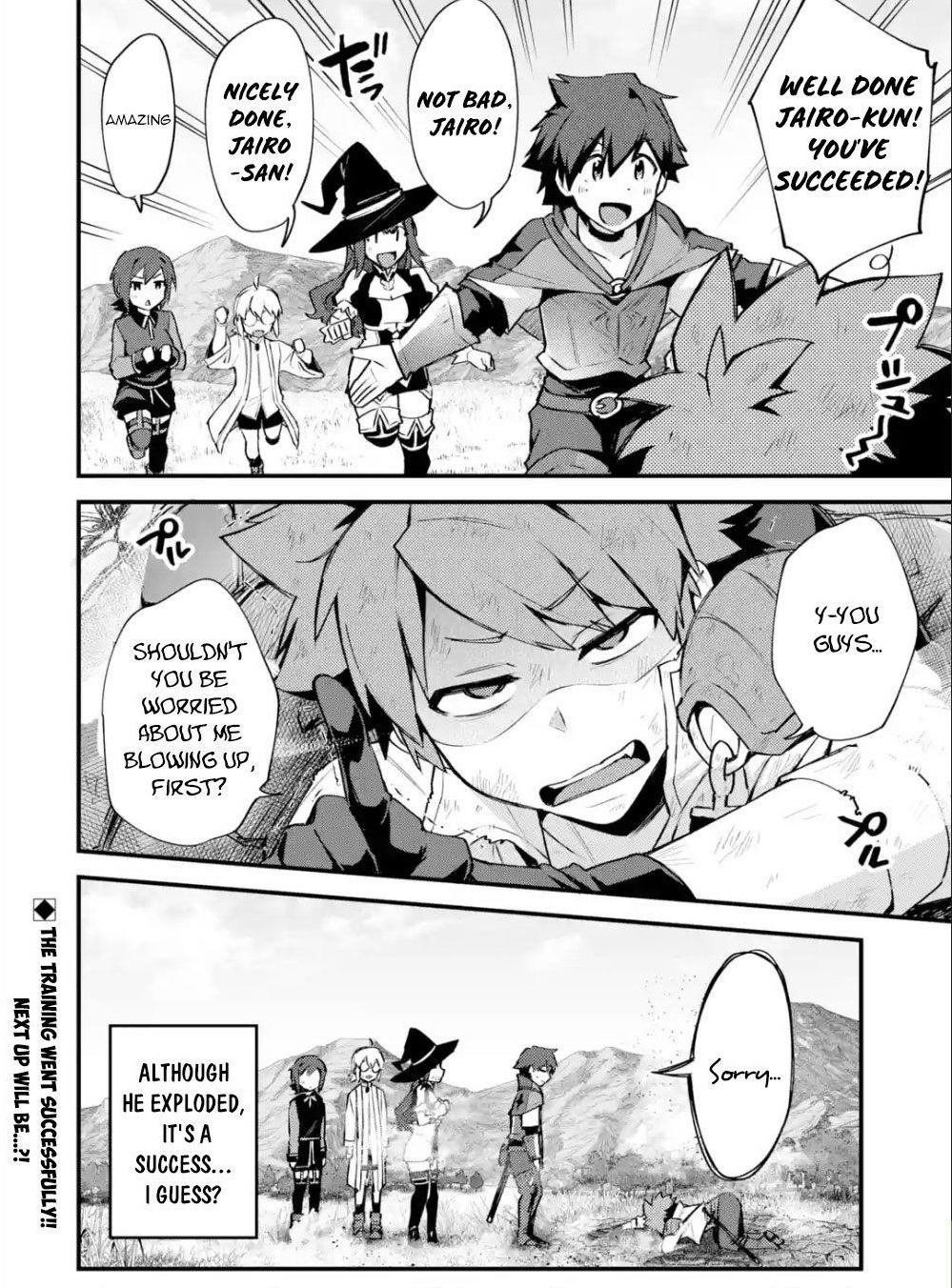 A Boy Who Has Been Reincarnated Twice Spends Peacefully as an S-Rank Adventurer Chapter 8 - Page 31 in English