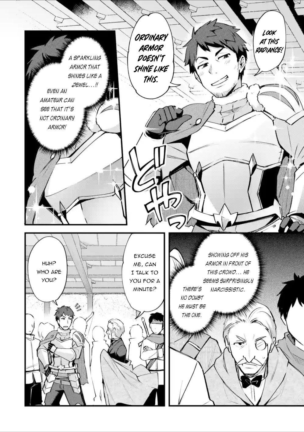 A Boy Who Has Been Reincarnated Twice Spends Peacefully as an S-Rank Adventurer Chapter 8 - Page 4 in English