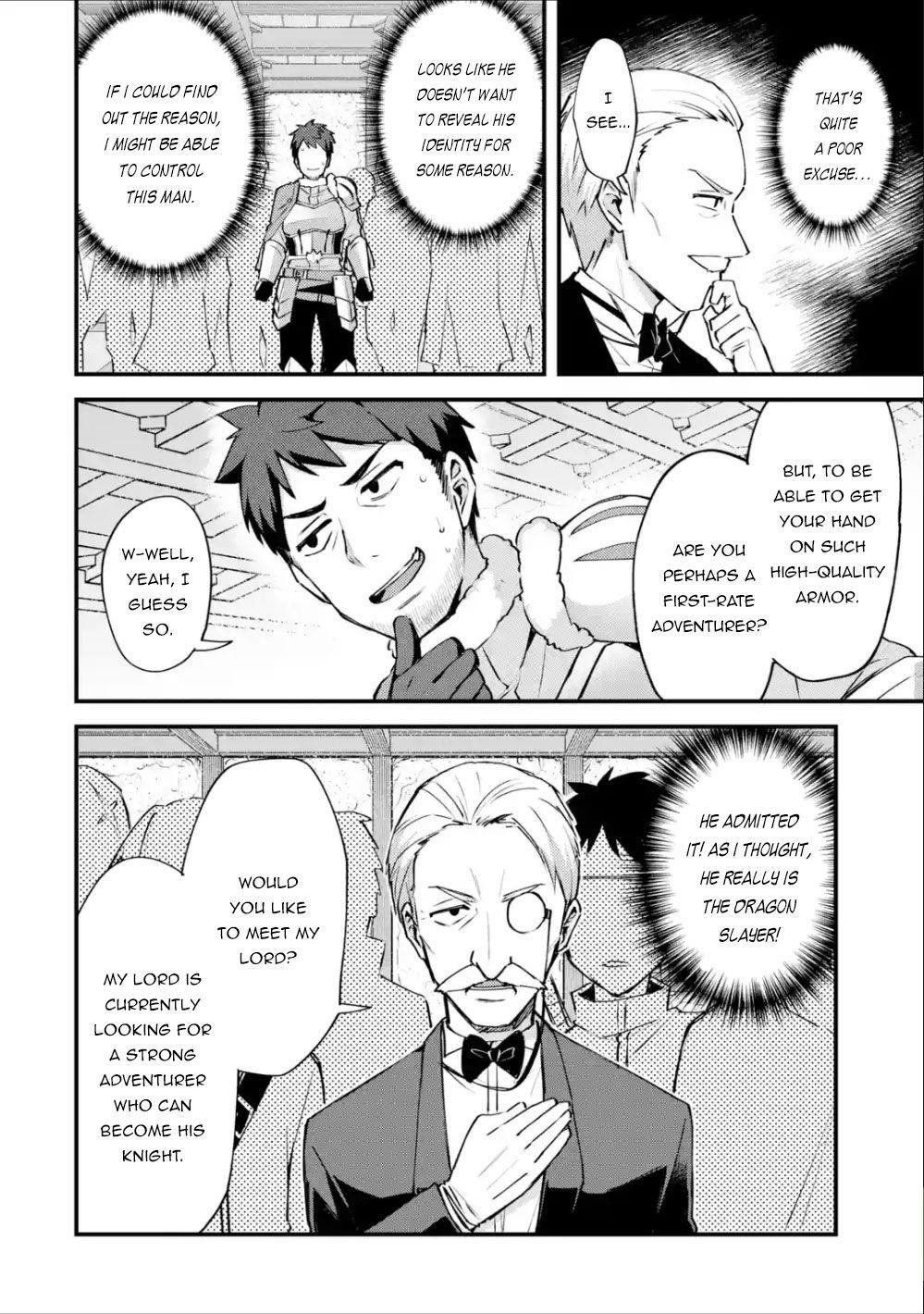 A Boy Who Has Been Reincarnated Twice Spends Peacefully as an S-Rank Adventurer Chapter 8 - Page 8 in English