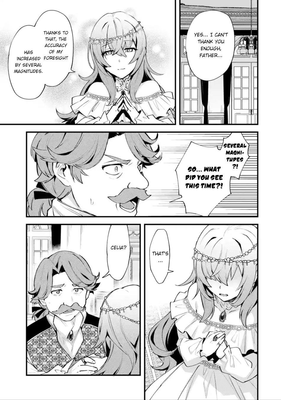 A Boy Who Has Been Reincarnated Twice Spends Peacefully as an S-Rank Adventurer Chapter 9 - Page 21 in English