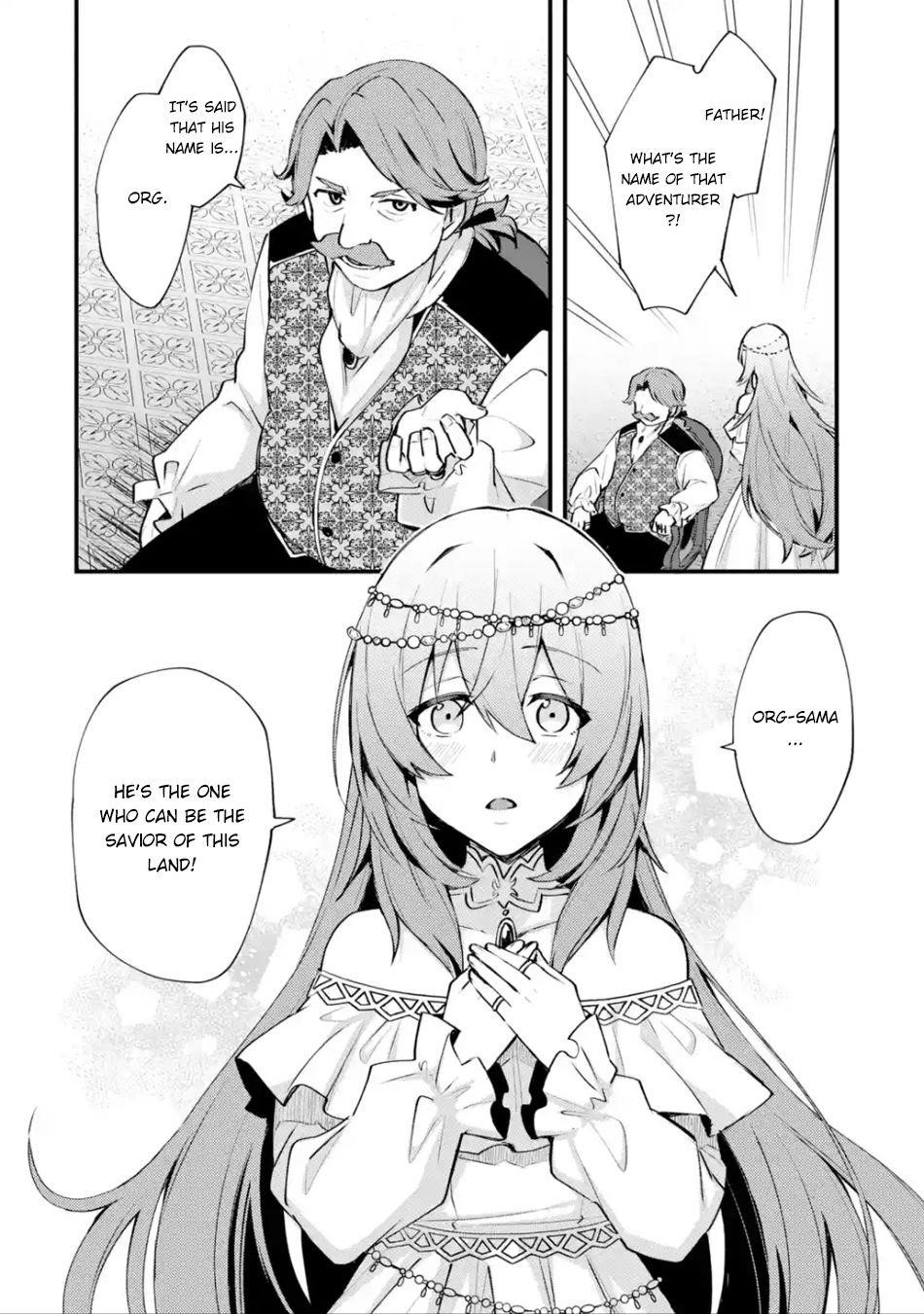 A Boy Who Has Been Reincarnated Twice Spends Peacefully as an S-Rank Adventurer Chapter 9 - Page 26 in English