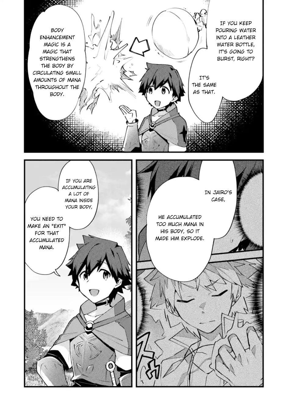 A Boy Who Has Been Reincarnated Twice Spends Peacefully as an S-Rank Adventurer Chapter 9 - Page 4 in English