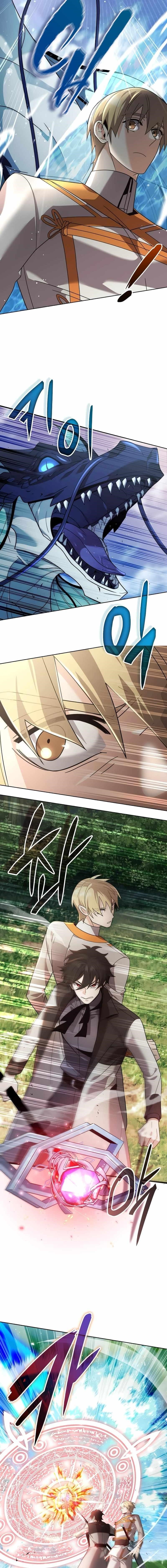 A Cadet Becomes a Prophet?! Chapter 17 - Page 4 in English