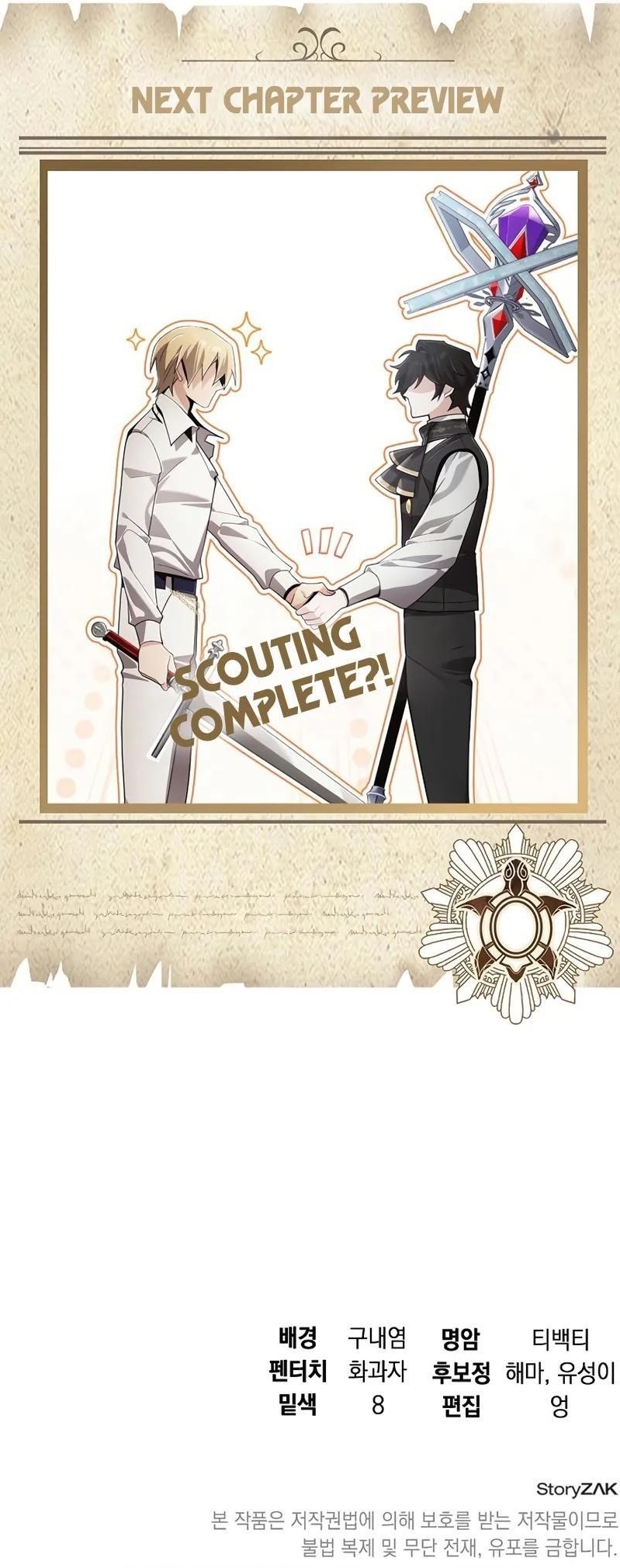 A Cadet Becomes a Prophet?! Chapter 27 - Page 13 in English