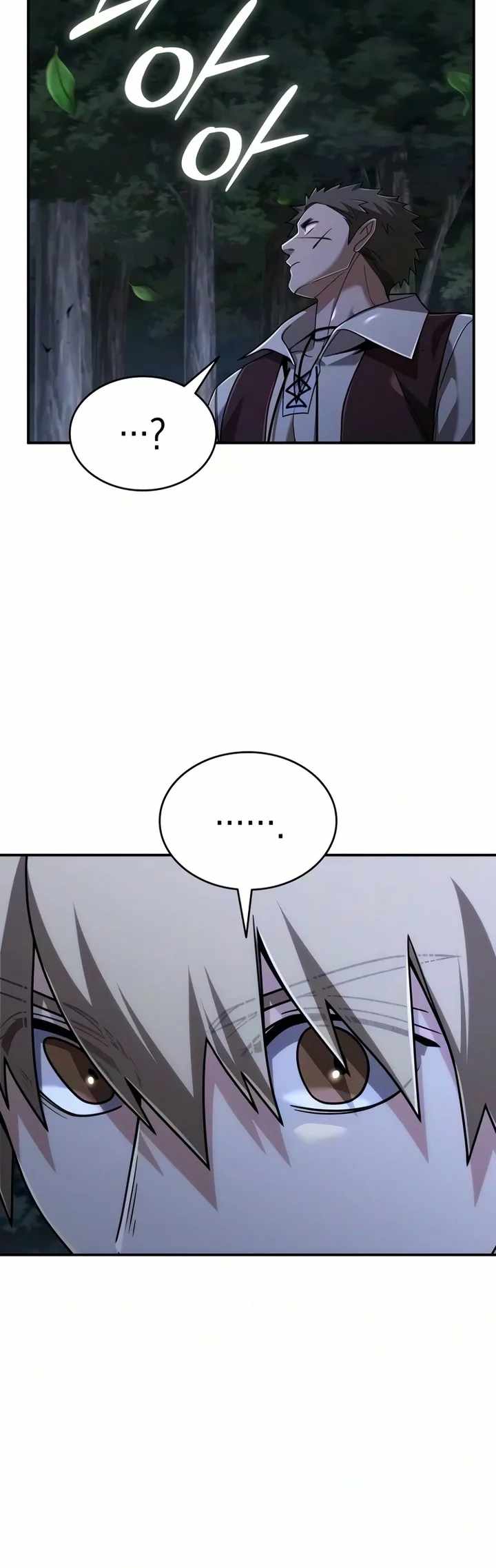 A Cadet Becomes a Prophet?! Chapter 44 - Page 6 in English