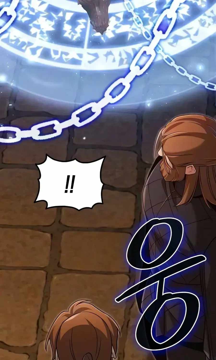 A Cadet Becomes a Prophet?! Chapter 46 - Page 19 in English