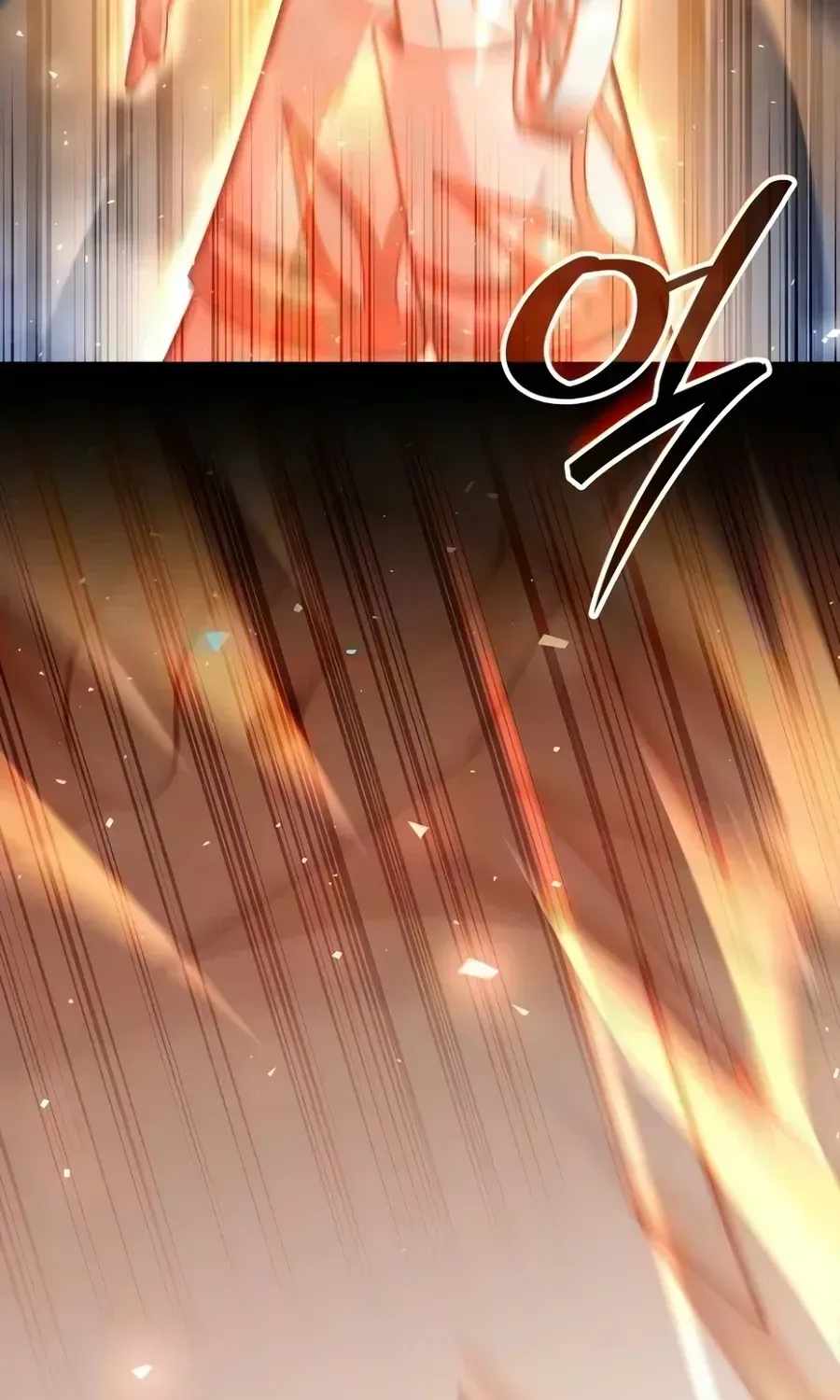 A Cadet Becomes a Prophet?! Chapter 46 - Page 76 in English
