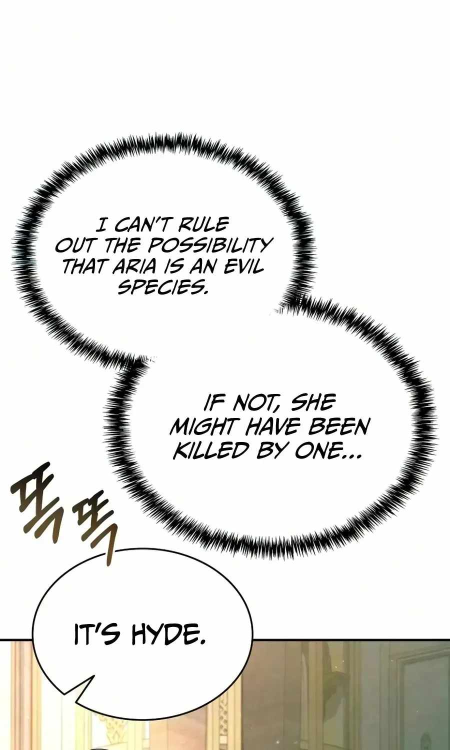 A Cadet Becomes a Prophet?! Chapter 46 - Page 88 in English