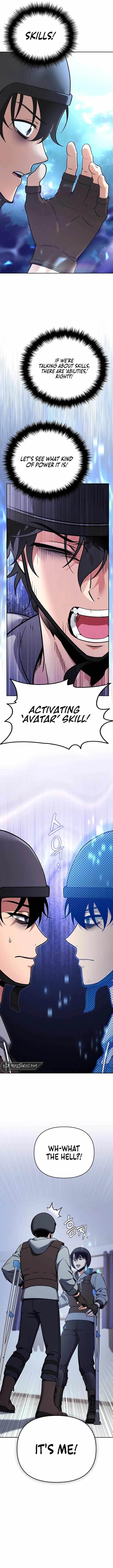 My Avatars’ Path to Greatness Chapter 1 - Page 11 in English