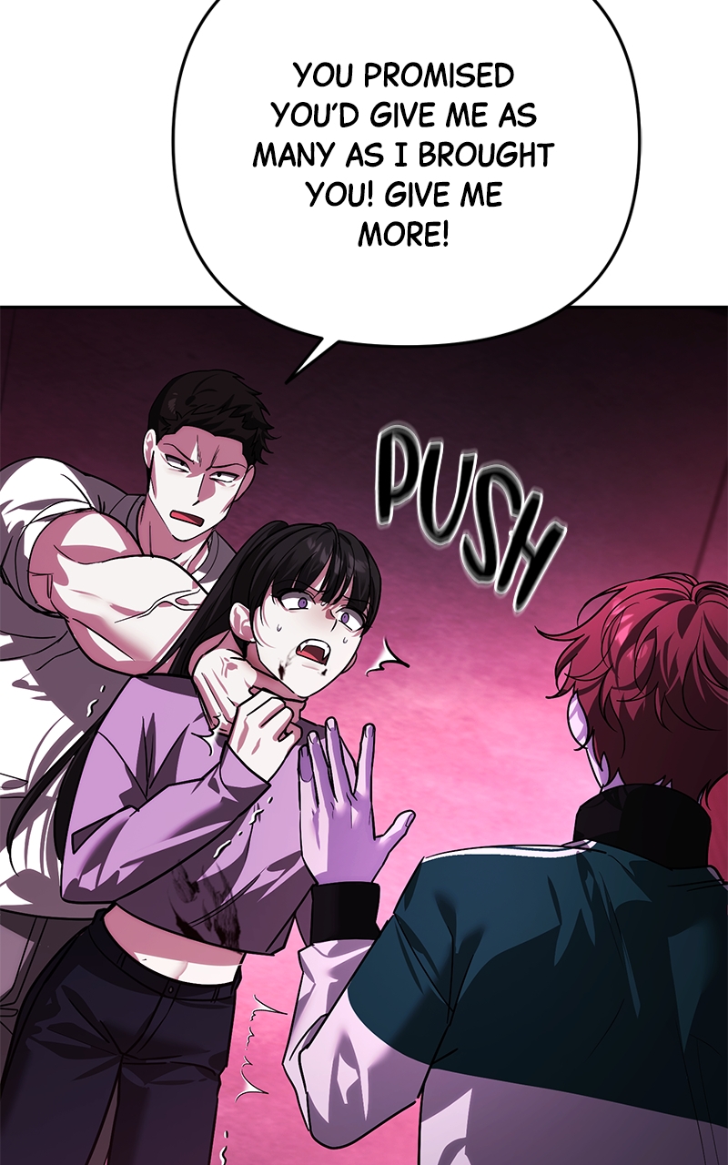 My Avatars’ Path to Greatness Chapter 17 - Page 104 in English