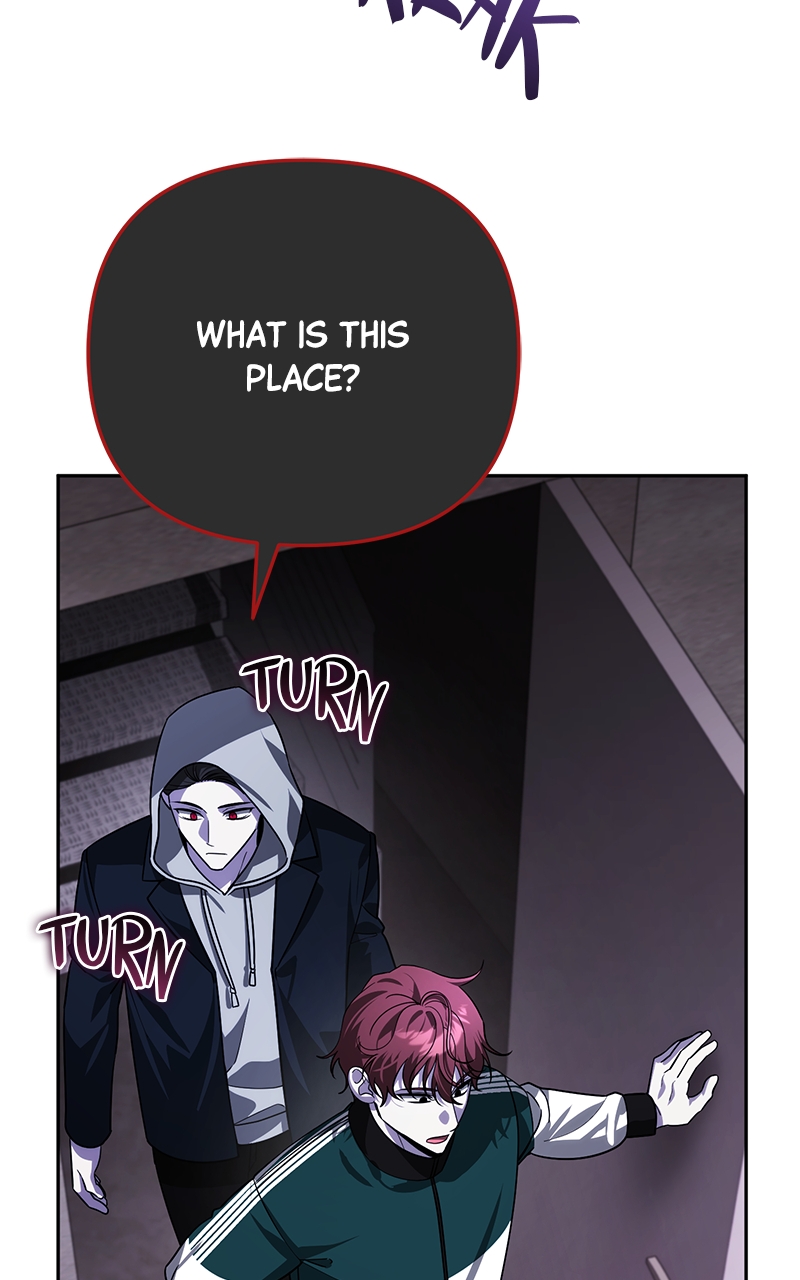 My Avatars’ Path to Greatness Chapter 17 - Page 3 in English