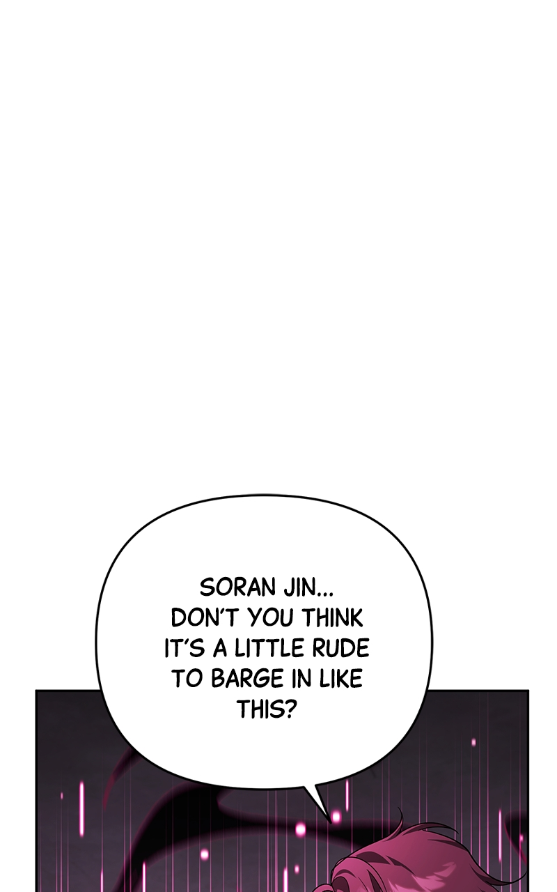 My Avatars’ Path to Greatness Chapter 17 - Page 43 in English
