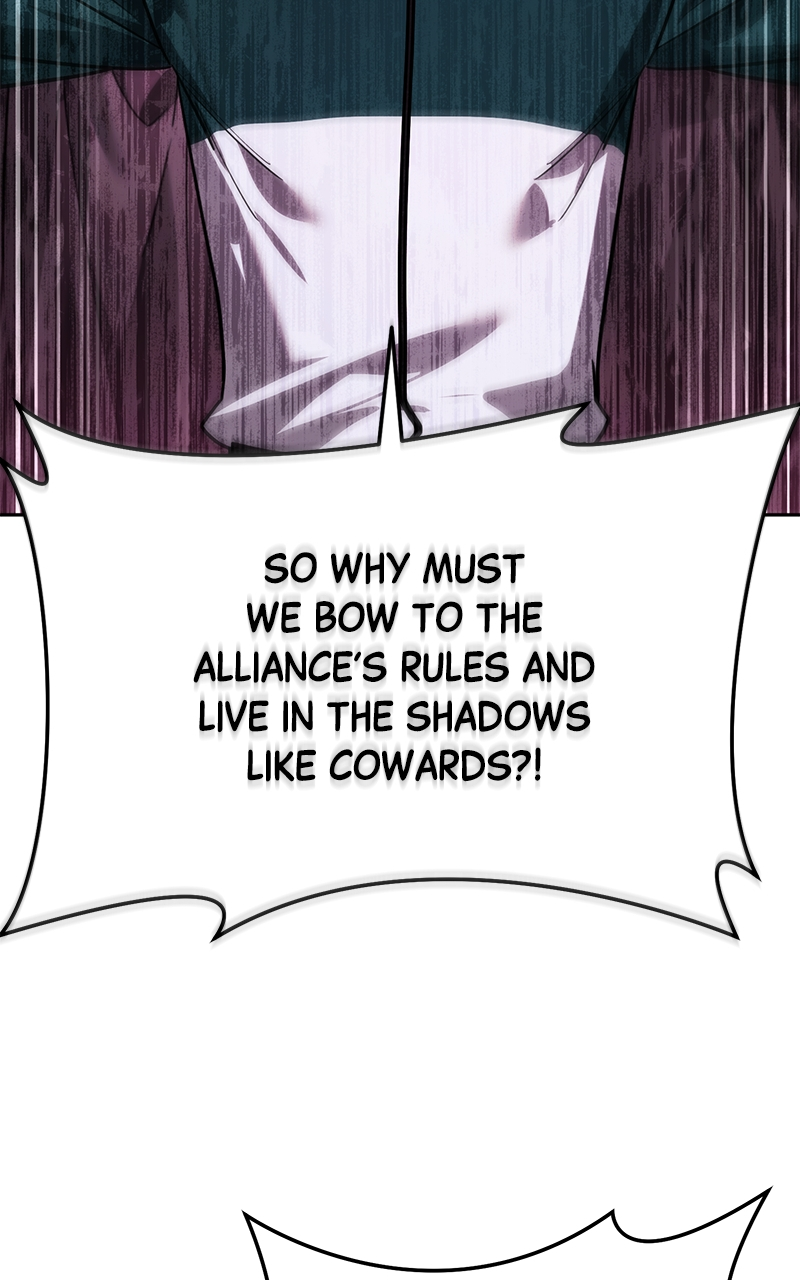 My Avatars’ Path to Greatness Chapter 17 - Page 51 in English