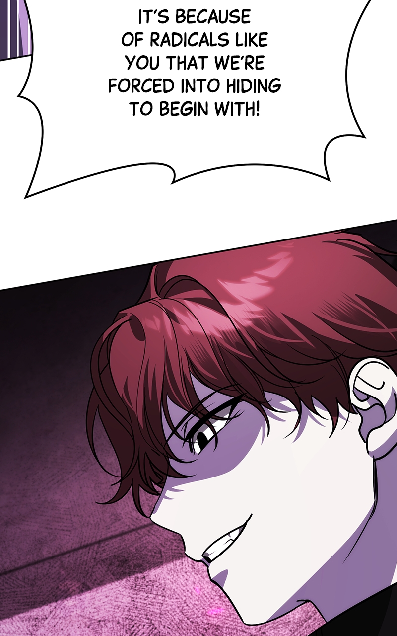 My Avatars’ Path to Greatness Chapter 17 - Page 53 in English