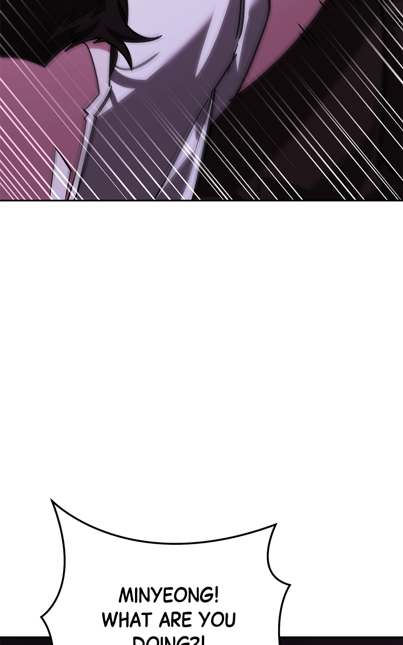 My Avatars’ Path to Greatness Chapter 17 - Page 58 in English