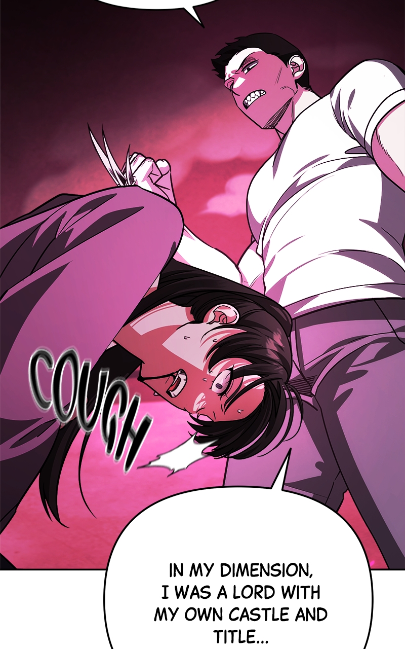 My Avatars’ Path to Greatness Chapter 17 - Page 63 in English
