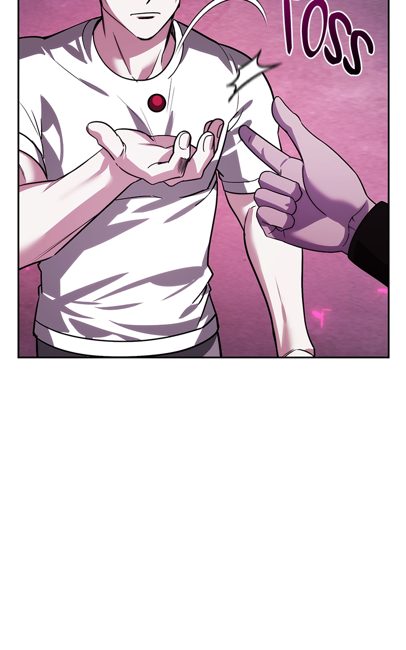 My Avatars’ Path to Greatness Chapter 17 - Page 95 in English