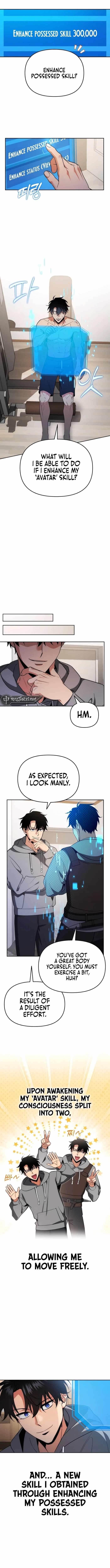 My Avatars’ Path to Greatness Chapter 2 - Page 5 in English