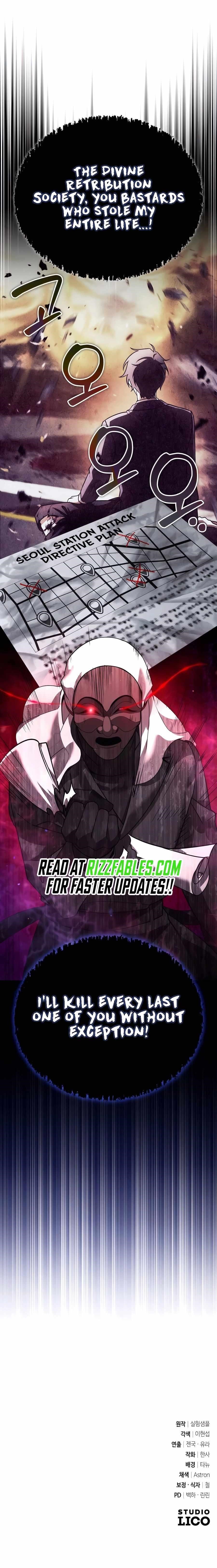 My Avatars’ Path to Greatness Chapter 21 - Page 13 in English