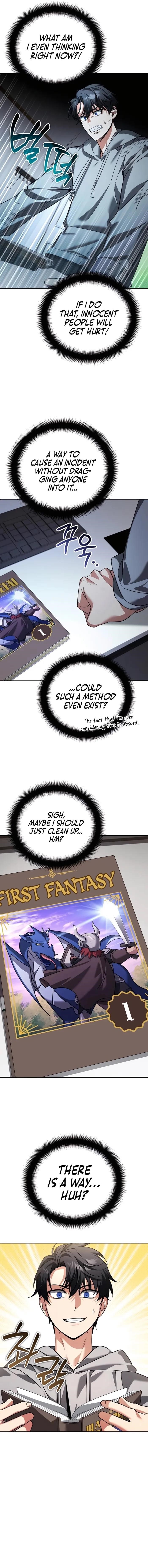 My Avatars’ Path to Greatness Chapter 22 - Page 13 in English