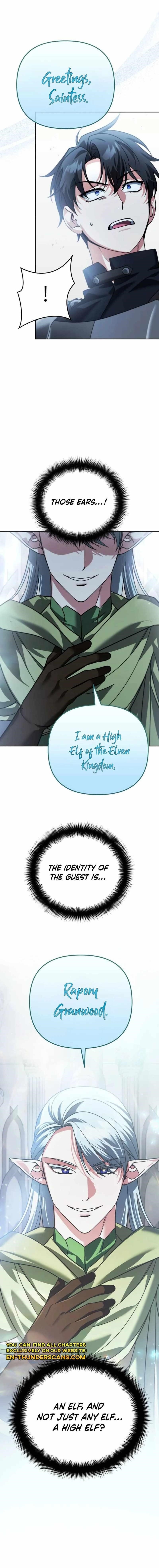 My Avatars’ Path to Greatness Chapter 24 - Page 23 in English