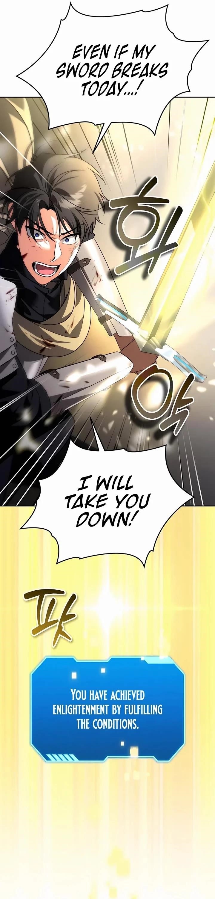 My Avatars’ Path to Greatness Chapter 30 - Page 45 in English