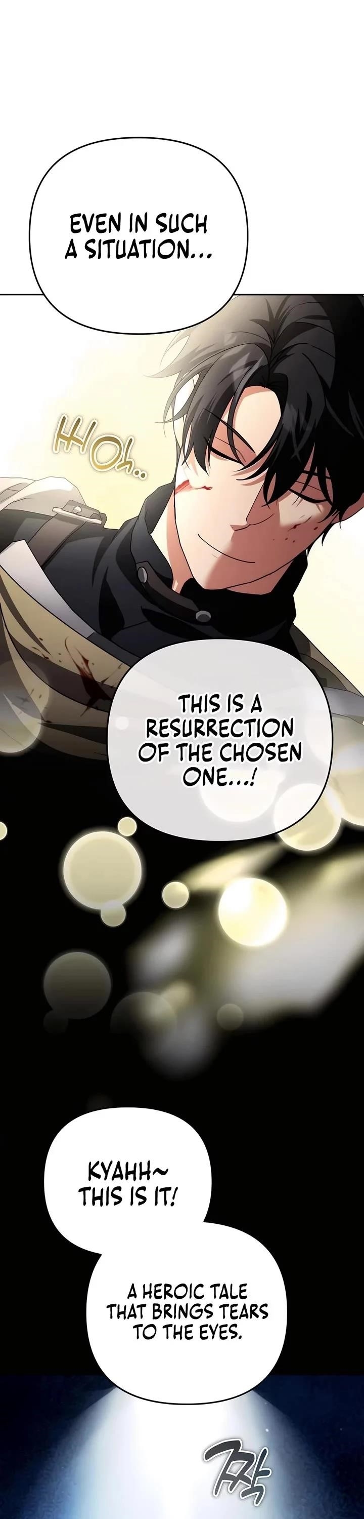 My Avatars’ Path to Greatness Chapter 30 - Page 57 in English
