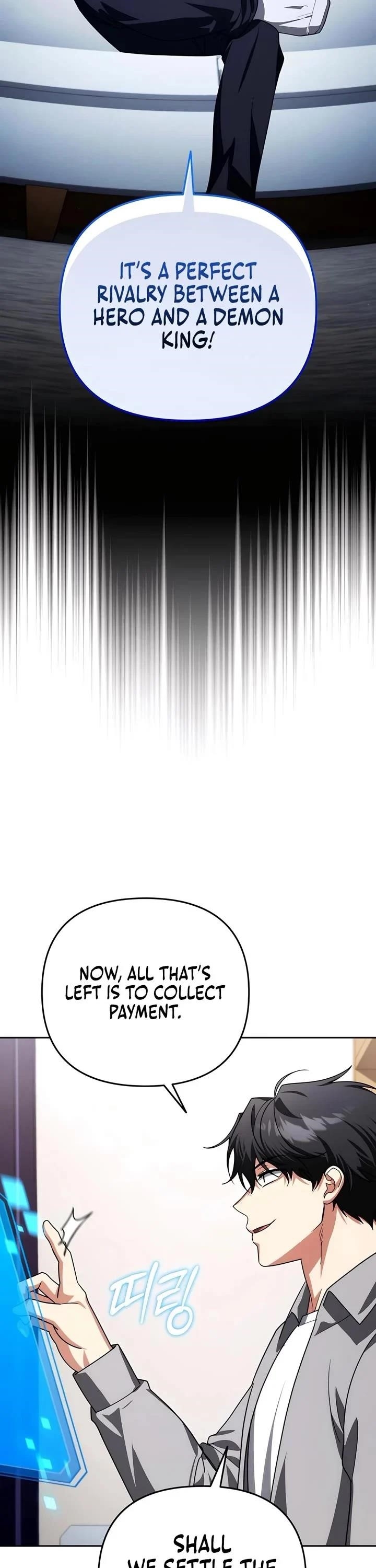 My Avatars’ Path to Greatness Chapter 30 - Page 59 in English
